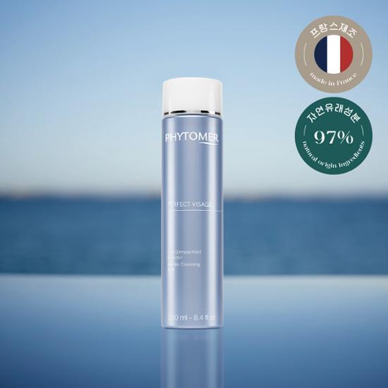 ピトメール レデマッキャン 250ml