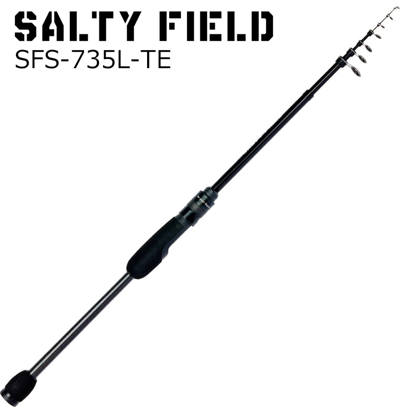 アブガルシア SFS-735L-TE ソルティーフィールド SFS-735L-TE 7.3ft 5ピース スピニング 1621529ABU