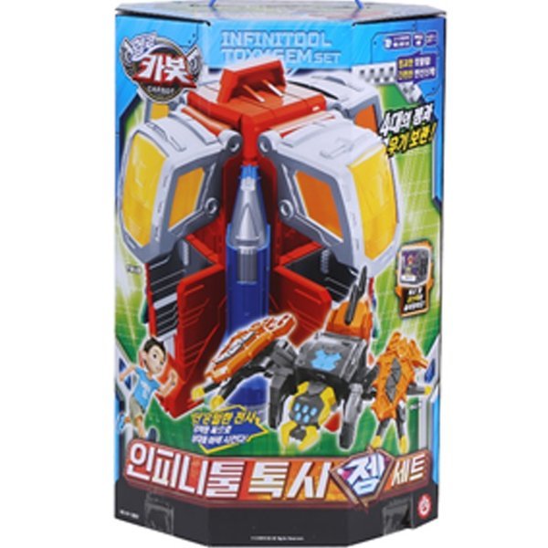 ハローカーボット インフィニツール トキシ ジェム セット