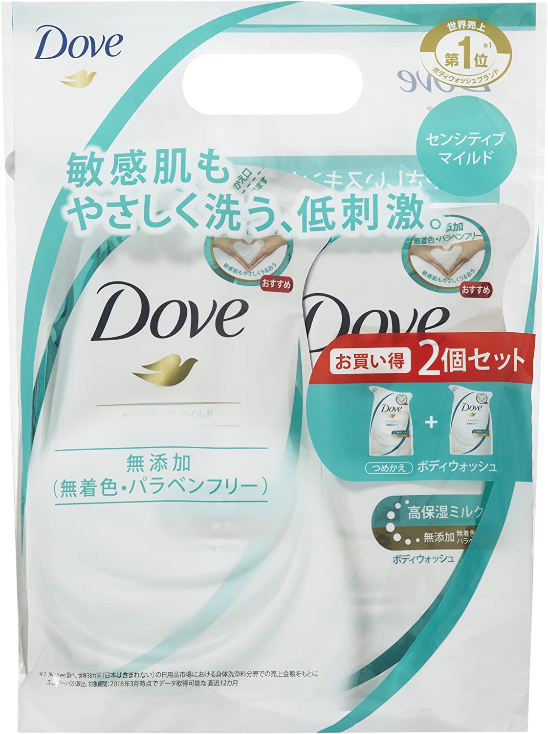 再入荷！】 Dove ダヴ 360g+360g つめかえ用ペア センシティブマイルド ボディウォッシュ ボディウォッシュ -  flaviogimenis.com.br