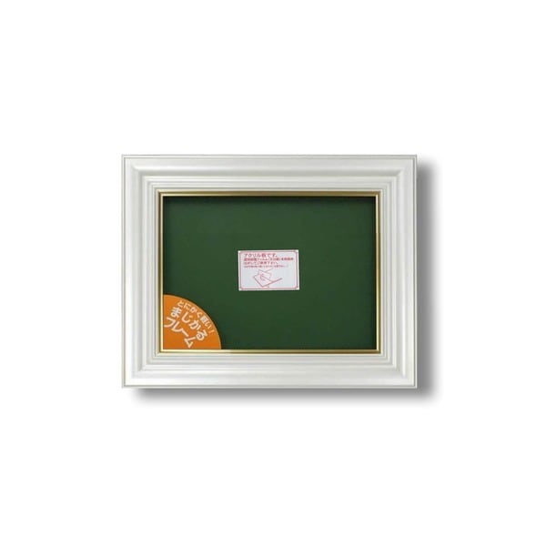 [パールに輝くフレーム]すごく軽い油絵額/キャンバス額/豪華油絵額/真珠油絵額　超軽量油絵額SM号（227x158mm） ホワイト