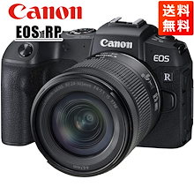 EOS RP RF 24-105mm IS STM レンズキット ミラーレス一眼 カメラ 中古