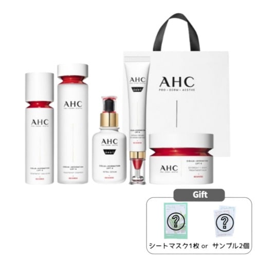 プロショットコラ ジュビネーション リフト 5点セット(エッセンス+エマルジョン+セラム+アイクリーム+バーム) 高保湿 エイジングケア