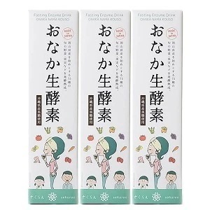 さくらえ おなか生酵素 720ml3本セット