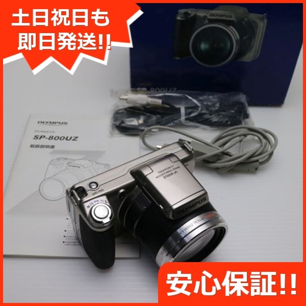 新品同様 SP-800UZ シルバー OLYMPUS デジカメ 92