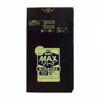 ジャパックス MAXシリーズポリ袋70L 黒 10枚x40冊 S-72
