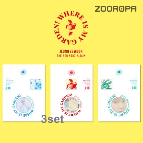 [3종세트] 정세운 Where is my Garden! 미니앨범 5집