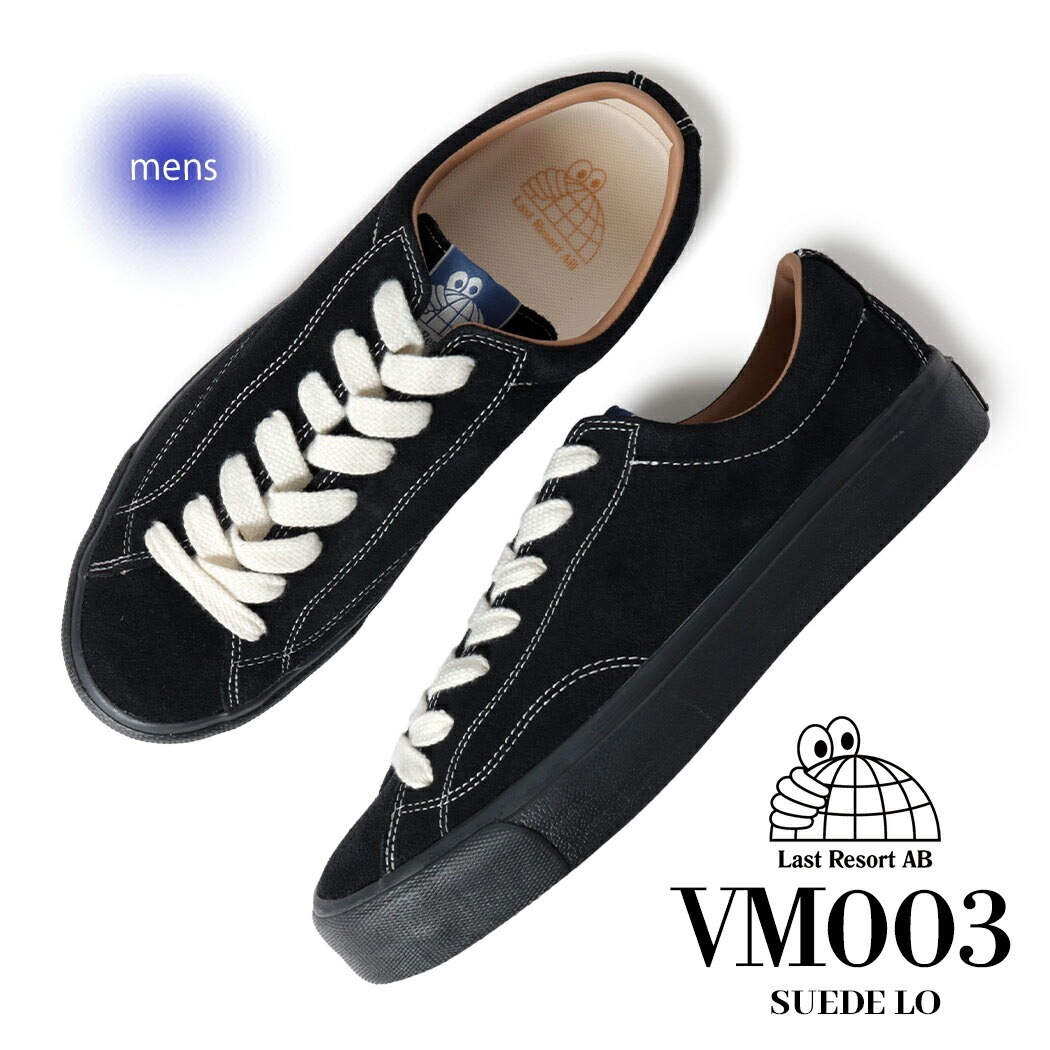 LAST RESORT AB ラストリゾート エービー スエード ロー スニーカー VM003 スウェード SUEDE LO BLACK ( ブラック 黒 メンズ レディース スケート シューズ SK
