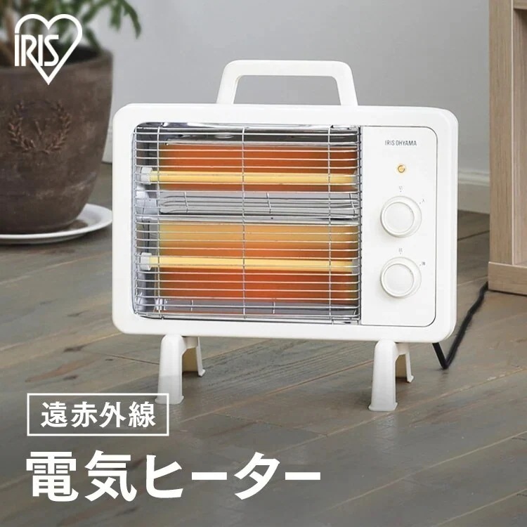電気 ストーブ 小型 遠赤外線ヒーター アイボリー 電気 電気ヒーター 暖房 IEHD-800　メガ割