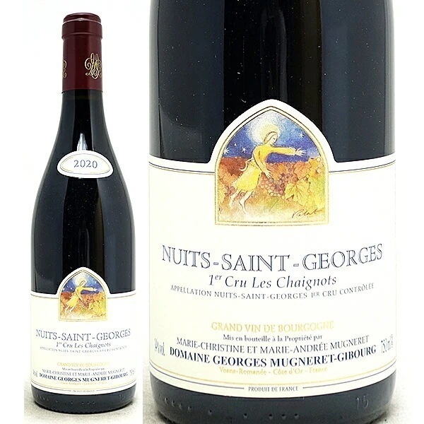 2020 ニュイ サン ジョルジュ プルミエ クリュ レ シェニョ 750ml ドメーヌ ミュニュレ ジブール 赤ワイン コク辛口 ワイン ^B0MGNS20^