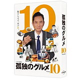 Qoo10] 痴情の接吻 DVD-BOX ／ 橋本良亮