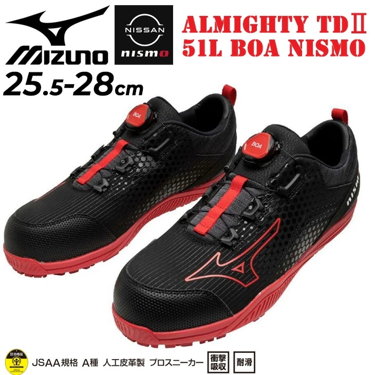 RBBRBBコンフォートサーフウォーカーLブラック7746 リバレイ 7746 RBB