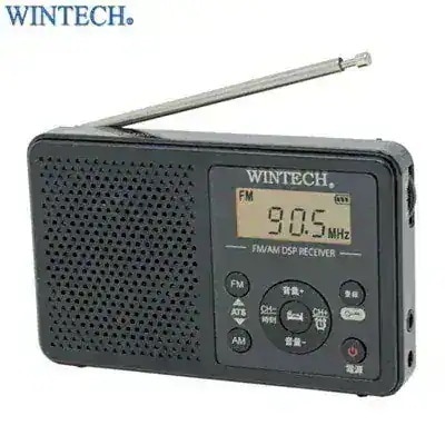 WINTECH AM FM デジタル チューニングラジオ DMR-C620 ブラック ウィンテック