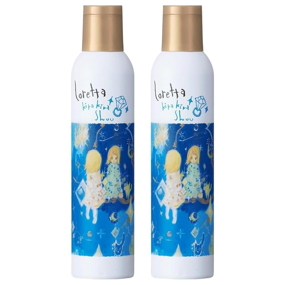【まとめ買い】2個 セット ロレッ タ キラキラシュー 艶出し サラサラ