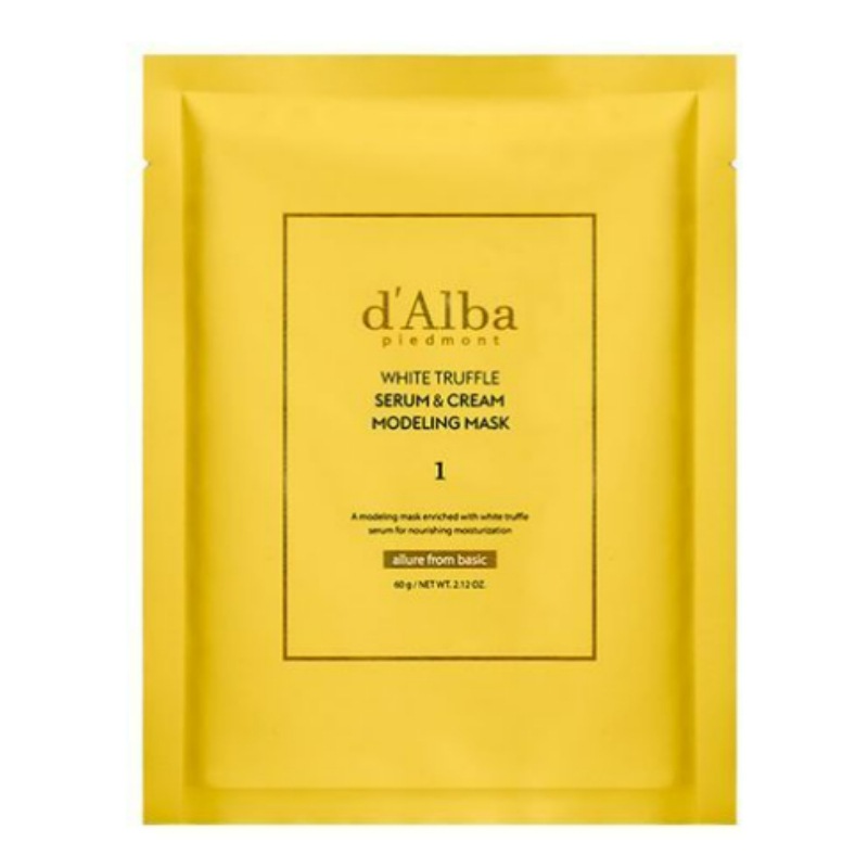 【栄養保湿/ミキシングボール企画】セラムアンドクリーム モデリングマスク 66g*4回分 6,073円