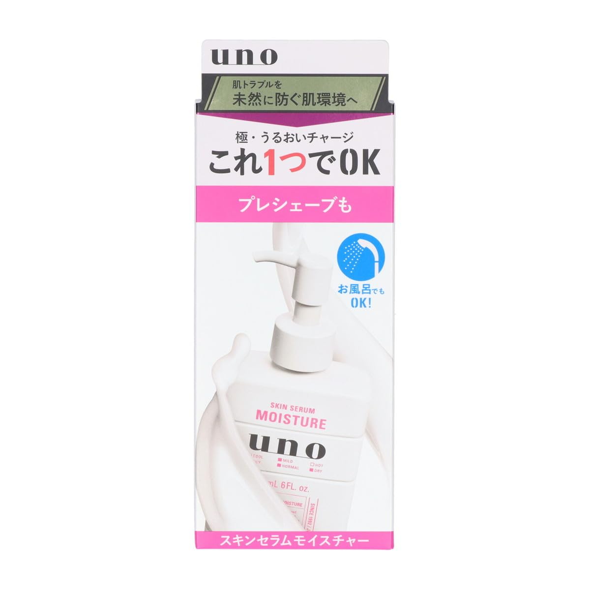【まとめ買い】ウーノ スキンセラムモイスチャー 美容液 メンズフェースケア プッシュタイプ 180ml【×4個】