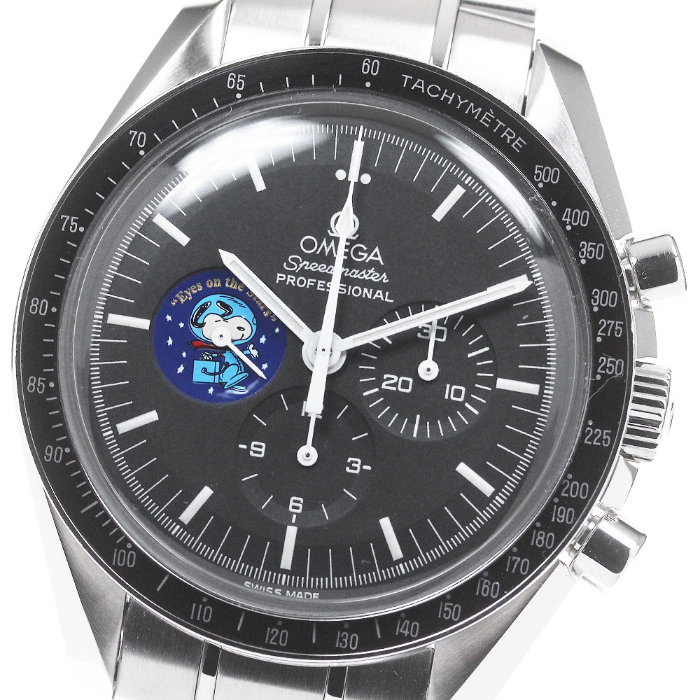 オメガ OMEGA 3578.51 スピードマスター プロフェッショナル スヌーピーアワード cal.1861 手巻き メンズ 良品 箱・保付_770646【中古】
