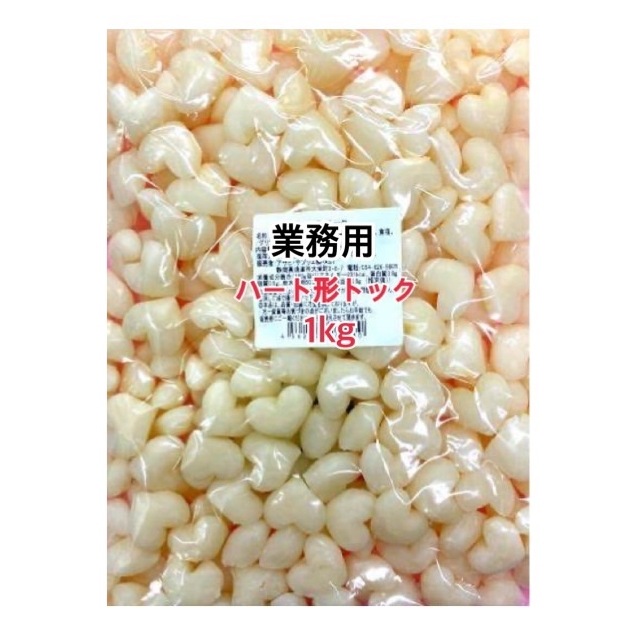 業務用 ハート形トック 1kg 12袋(1ケース) 日本産 国産餅 ハートのお餅 トッポギ トック 1口サイズ お餅 うるち米100% 子供のおやつ 保育園 幼稚園 介護施設 お得な業務用