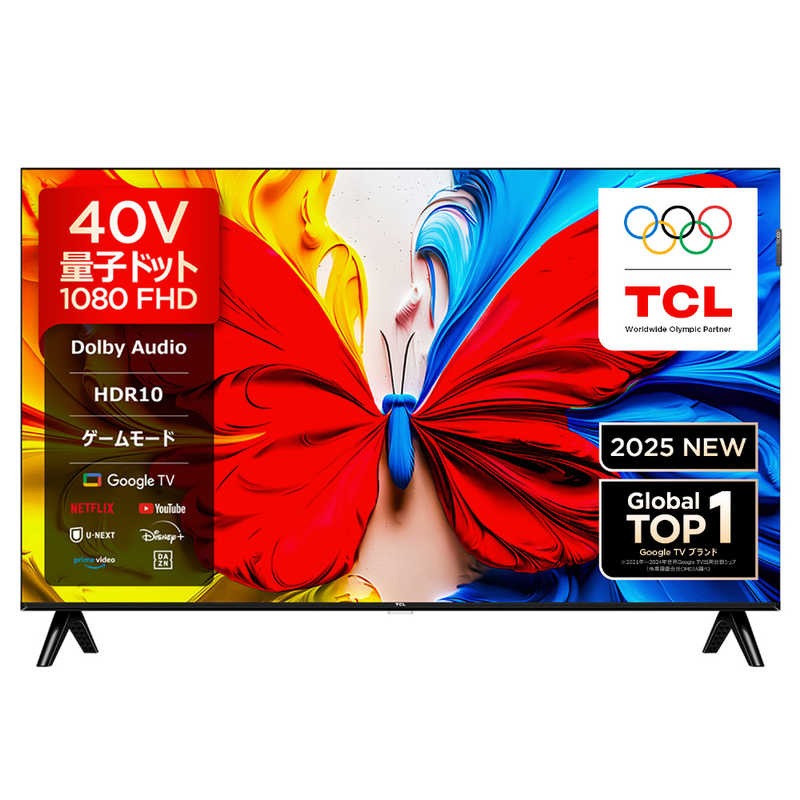 TCL ティーシーエル S5Kシリーズ 量子ドット フルHD液晶テレビ 40V型 スリムデザイン 40S5K