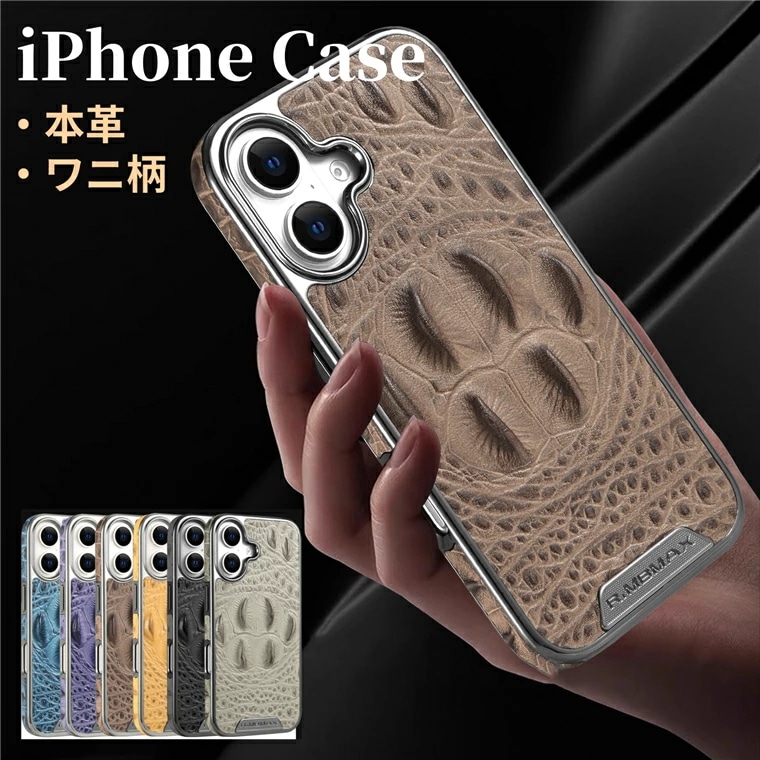 Oppo Reno 13A カバー レザー 上下開閉 マグネット内蔵 OPPO Reno 13A ケース カード収納 スタンド スリム おしゃれ オッポ リノ 13A 手帳ケース 革 磁気 磁力吸着 5,057円