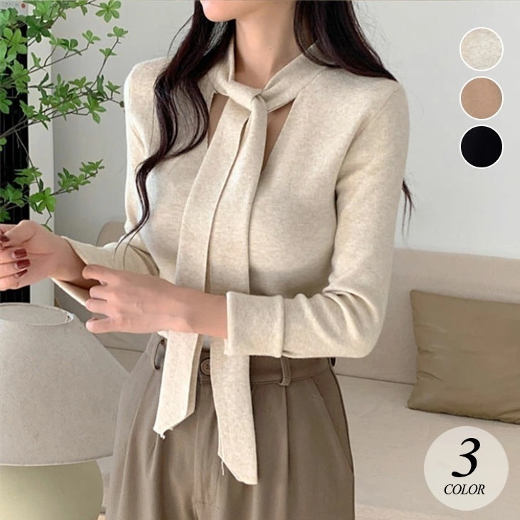 【2025新作 急速出荷】チェストストラップ ニット 長袖 トップス 秋 冬 レディース 韓国 インナー オシャレ シンプル 長袖ニット きれいめ 上品 長袖トップス 韓国ファッション