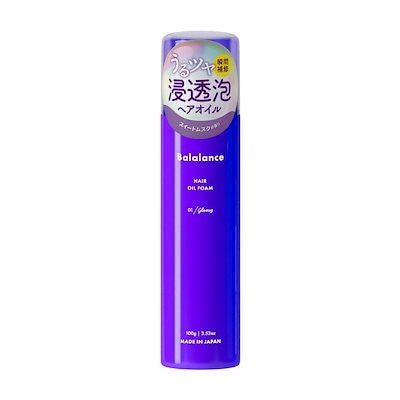 【公式】 【 メガ割 で1 5 8 4円】 へアオイルフォー...のサムネイル
