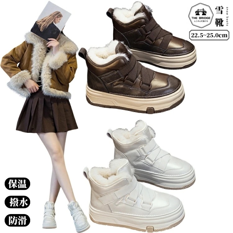 短納期スノープーツ レディース きれいめ レザー 革 北海道 裏起毛 マジックテープ かわいい 高校生 滑らない 撥水 スノーシューズ 疲れない 防滑 ボアブーツ 滑り止め スノーブーツ あったか お