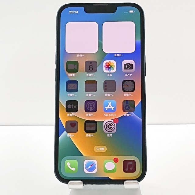 iPhone13 256GB SoftBank ミッドナイト 送料無料 本体 c00855 【中古】