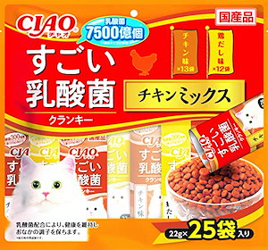チャオ (CIAO) 猫用おやつ すごい乳酸菌クランキー チキンミックス 22グラム (x 25)