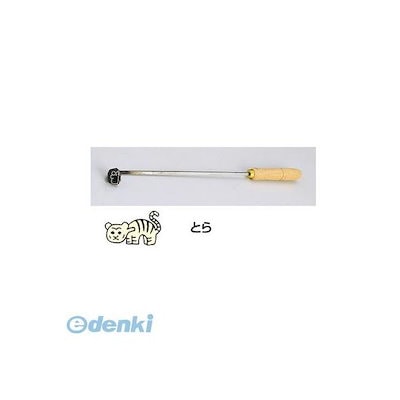 本日のみ値下げ！光電子繊維ウエストヒップサポーター 楽天市場】光電子 繊維 サポーターの通販