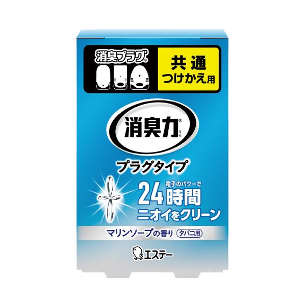 (まとめ) エステー 消臭力 プラグ付替 マリンソープ 20ml (×10セット)