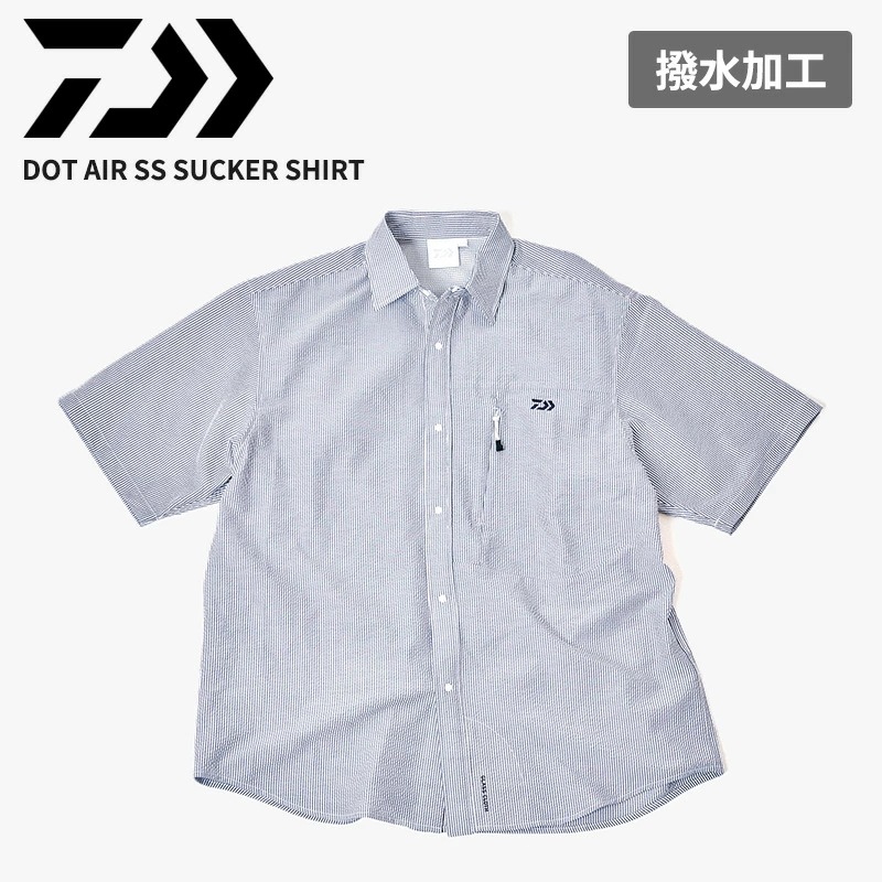 ダイワ メンズ 撥水加工 半袖シャツ メンズ レディース DAIWA ドットエア ショートスリーブサッカーシャツ DOT AIR SS SUCKER SHIRT DE-8326EX トップス アウト