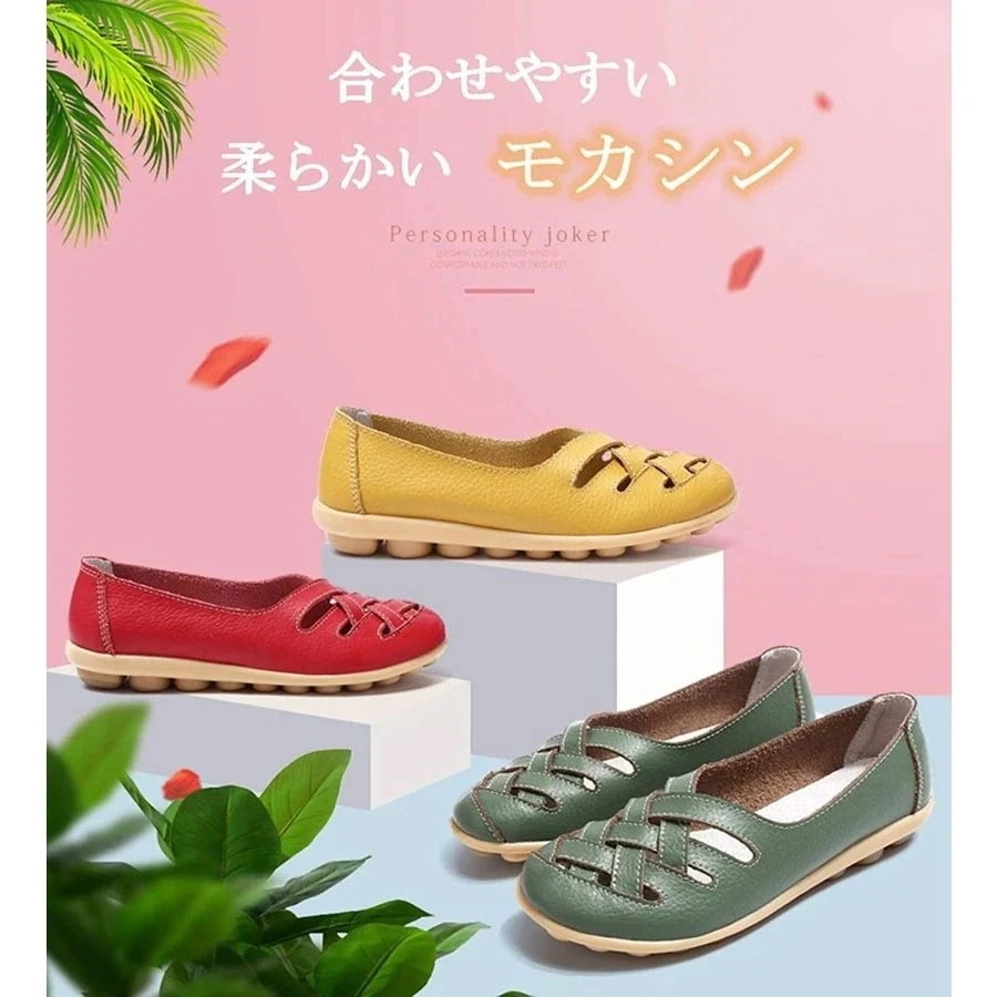 レディース安全靴ナースウォーキングダイエット看護師介護士履きやす