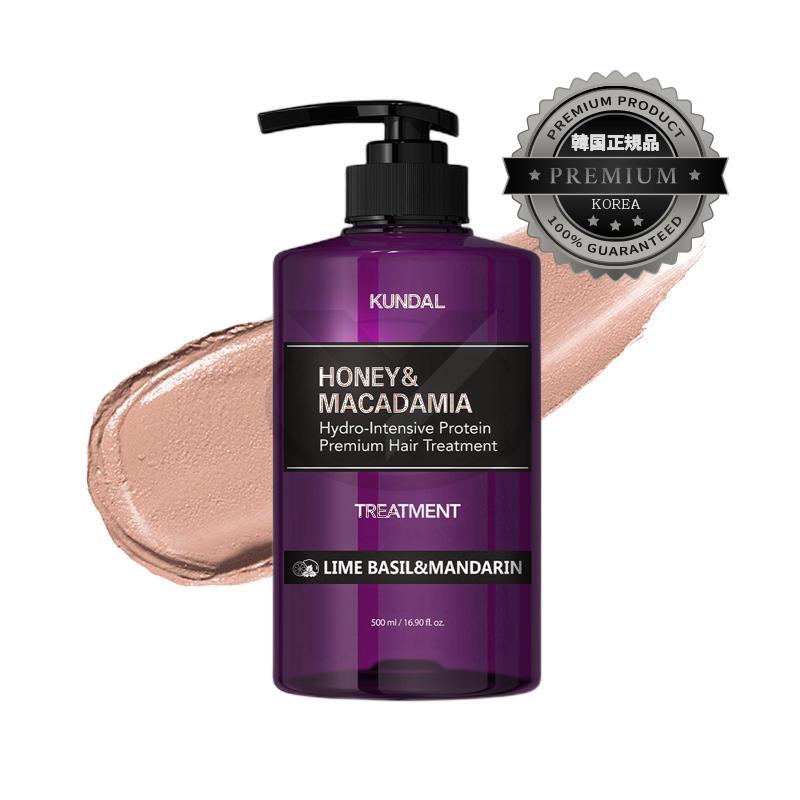 プロテインヘアアロマエディションライムバジル＆マンダリン香トリートメント3個500ml