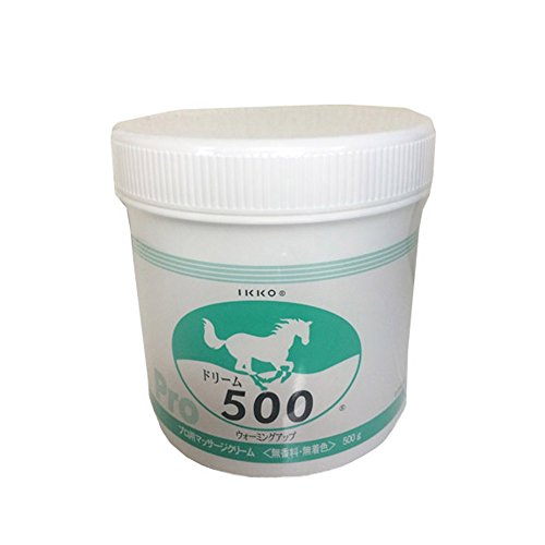 ドリーム500 プロ用マッサージクリーム 無香料・無着色