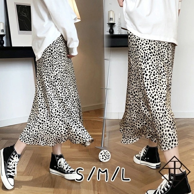 ２点で13o円OFF！【即納】スカート レディース ボトム 大きいサイズ ミモレ 大人 スカート ハイウエスト マーメイドスカート シンプル カジュアル ナチュラル お洒落 可愛い 他と被らない 新作