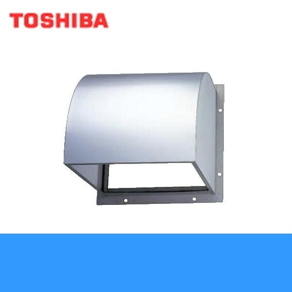 C-40SDP2 有圧換気扇用 防火ダンパー付 ウェザーカバー[]