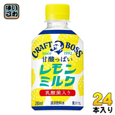 レモンボトル レモンボトル 10ml×5 - カタリヨオンラインストア