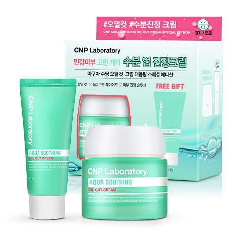 [チャ＆パク]アクアスーディングオイルカットクリーム企画80mL+31mL