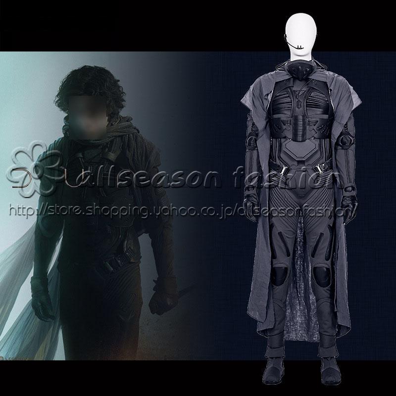 デューン 砂の惑星PART2 Paul Atreides ポール アトレイデス コスチューム コスプレ衣装