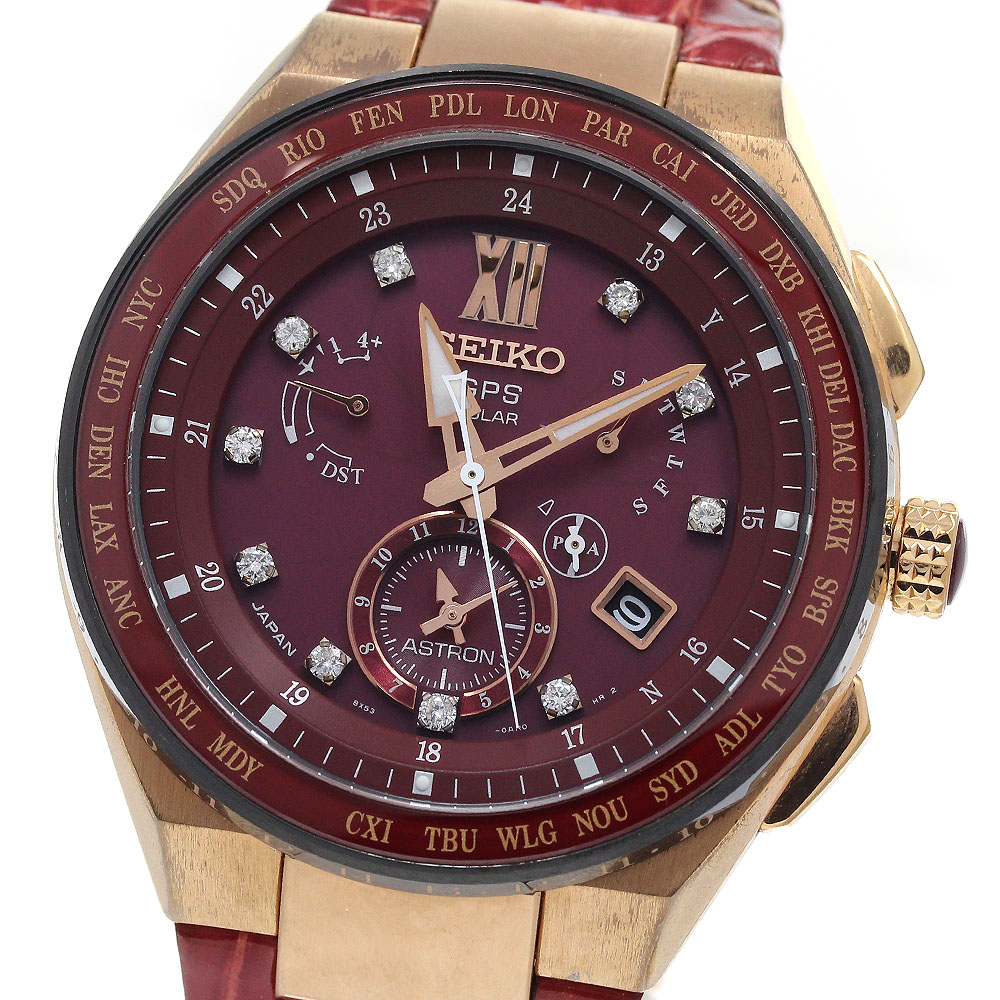 セイコー SEIKO SBXB158/8X53-0BA0-2 アストロン エグゼクティブライン 500本限定 10Pダイヤ ソーラー電波 メンズ 箱・保証書付き_860475【中古】