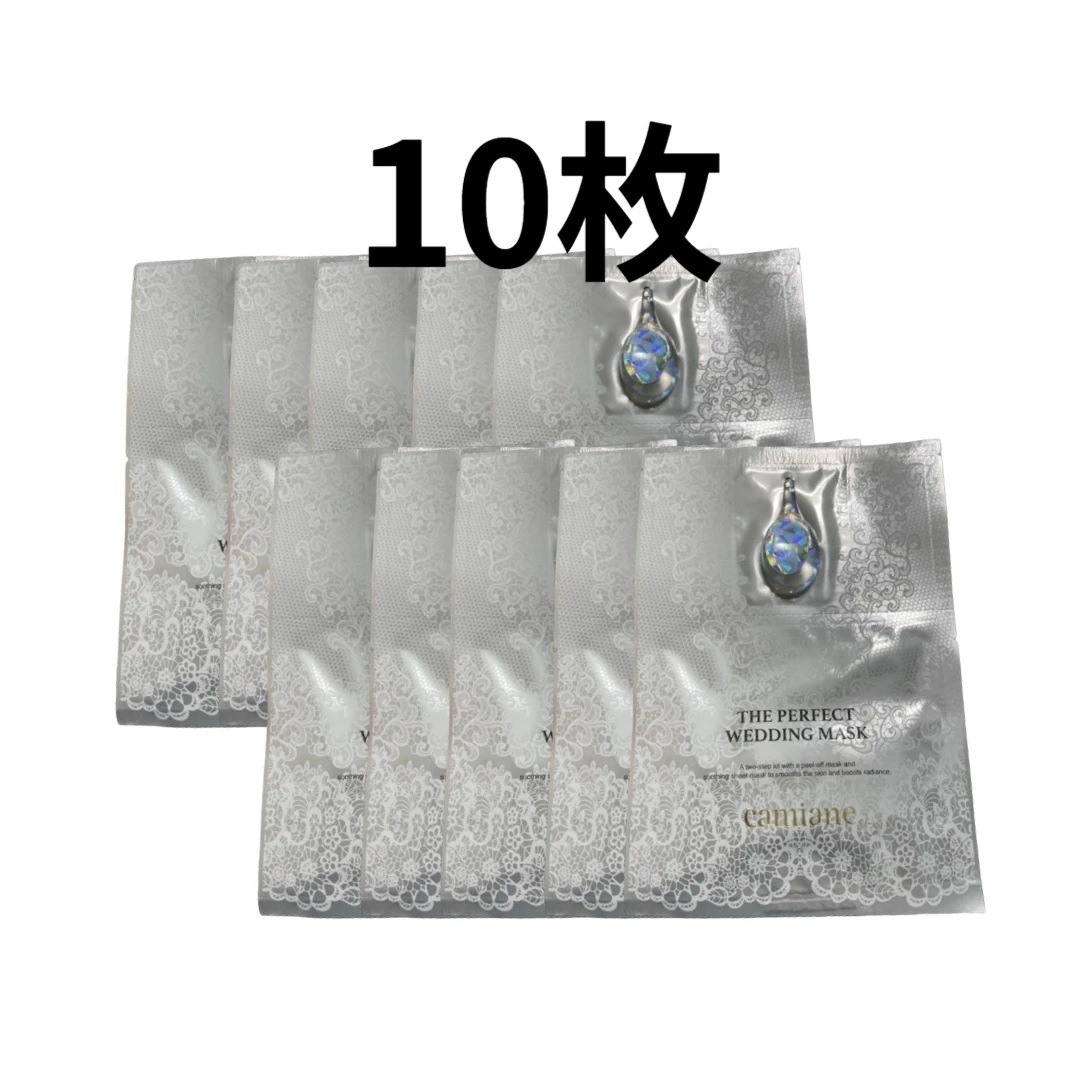 ザパーフェクトウェディングマスクパック10枚/韓国コスメ
