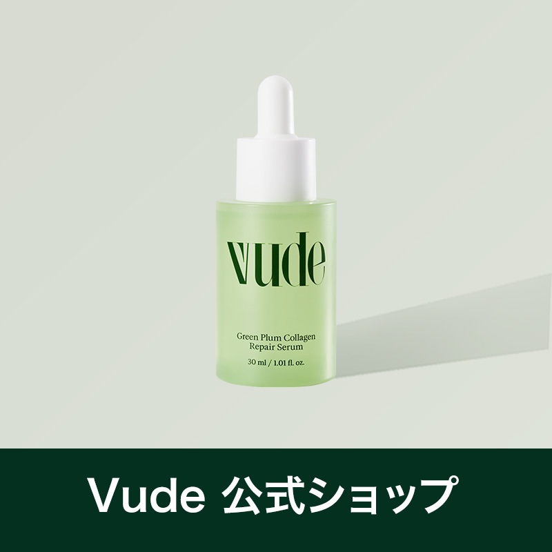 超低分子毛穴アンプル 30ml