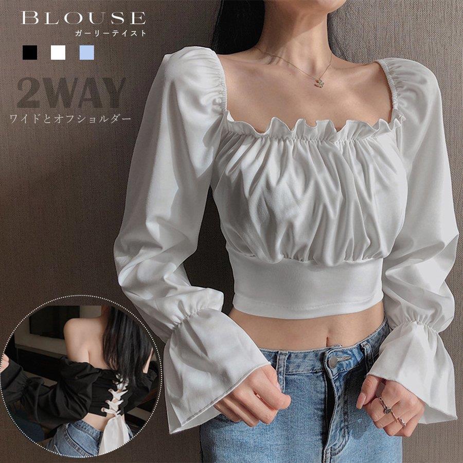 オフショルダートップス レディース バックレースアップ 肩出しトップス ショット丈 長袖 セクシー ブラウス パフスリーブ おしゃれ バレンタイン 2023 プレゼント