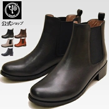 公式SHOP特典キズ補修液付 / ヨースケ サイドゴアブーツ ショート ブーツ レディース 本革 歩きやすい ローヒール