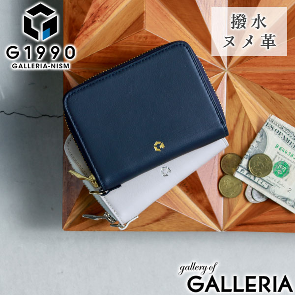 セール 二つ折り財布 Solace ソレス ROUND ZIP FOLDED WALLET FRACTALE CALTUS 本革 B01003-02