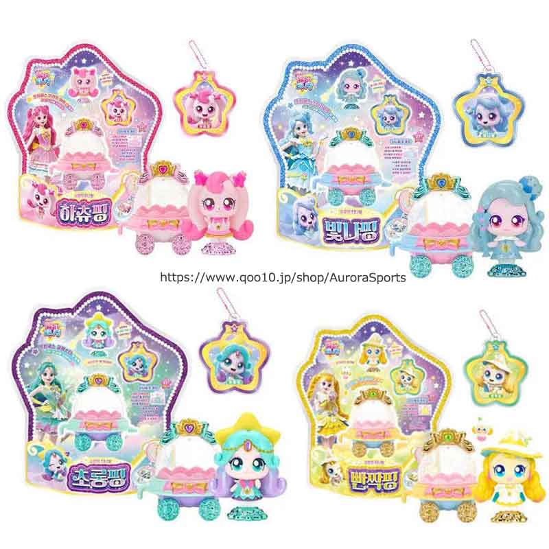 20種 韓国正規品保証 ティニピンシーズン6 おもちゃ コレクション キッズ 韓国製 ぬいぐるみ・フィギュア 人気キャラクター プレゼント