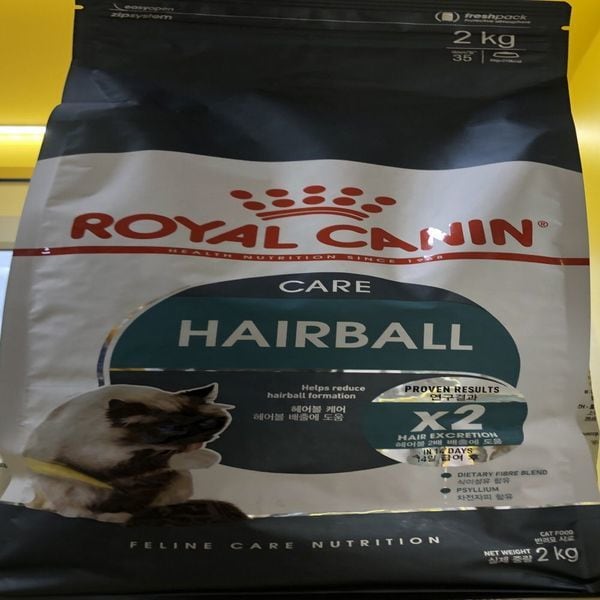 ロイヤルカナン キャットヘアボールケア 猫 ペットの猫 フード 2kg