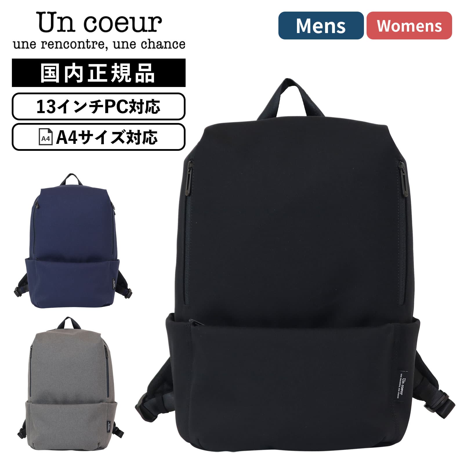 正規品 バッグ バックパック リュック TOROII RUCKSACK メンズ レディース A4 16L 13インチ PC収納 通学 通勤 軽量 大容量 防水 撥水 ブランド シンプル おしゃれ