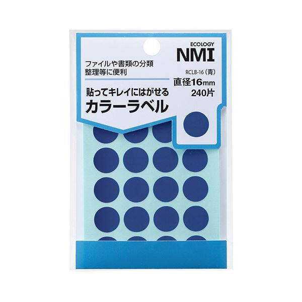 （まとめ） NMI はがせるカラー丸ラベル 16mm青 RCLB-16 1パック（240片：24片×10シート） (×30セット)